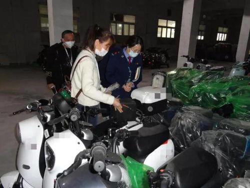 查封电动车事件最新爆料 第3张 查封电动车事件最新爆料 第3张