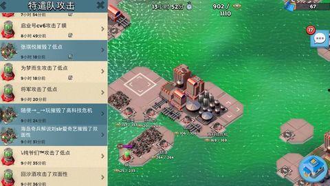 布利特最新爆料,揭秘娱乐圈惊人内幕