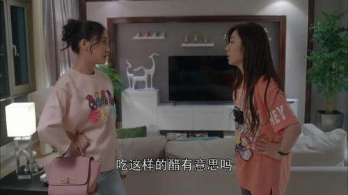 大好时光在线直播观看,精彩瞬间回顾