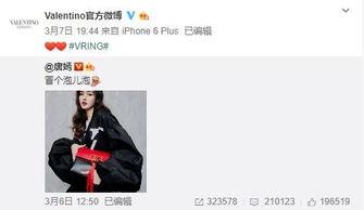 杜导最新爆料,电影幕后故事大公开 第3张 杜导最新爆料,电影幕后故事大公开 第3张