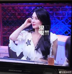 娱乐大爆料头像图片高清,高清头像揭秘明星私生活 第3张 娱乐大爆料头像图片高清,高清头像揭秘明星私生活 第3张