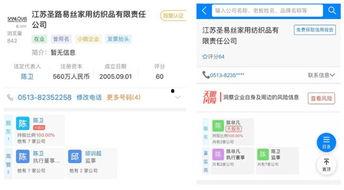 陈奕辰最新爆料新闻视频,揭秘娱乐圈惊人内幕! 第3张 陈奕辰最新爆料新闻视频,揭秘娱乐圈惊人内幕! 第3张