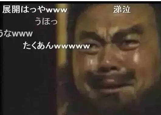 外国舅舅爆料原神视频,原神幕后制作秘辛大揭秘! 第3张 外国舅舅爆料原神视频,原神幕后制作秘辛大揭秘! 第3张