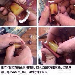 油工手工打磨爆料方法视频,视频爆料全过程解析 第2张 油工手工打磨爆料方法视频,视频爆料全过程解析 第2张