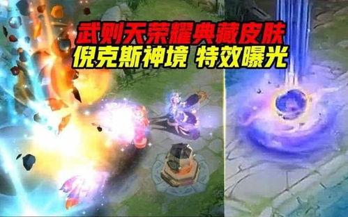 人鱼典藏爆料视频大全,揭秘爆料视频大全背后的精彩故事 第2张 人鱼典藏爆料视频大全,揭秘爆料视频大全背后的精彩故事 第2张