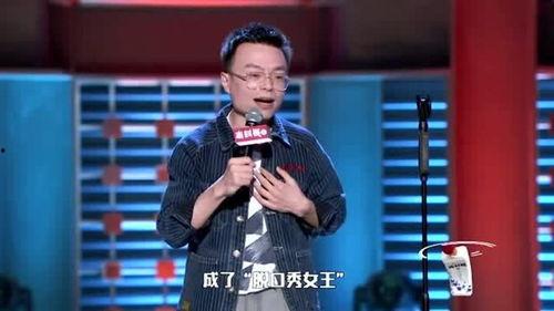 程璐最新爆料,揭秘娱乐圈惊人内幕! 第2张 程璐最新爆料,揭秘娱乐圈惊人内幕! 第2张