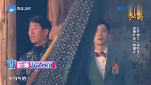 团山最新爆料消息视频播放,视频揭秘惊人内幕,真相即将揭晓! 第3张 团山最新爆料消息视频播放,视频揭秘惊人内幕,真相即将揭晓! 第3张