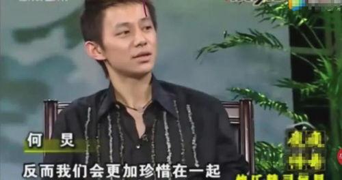 娱乐吃瓜酱男生沉默,娱乐吃瓜酱男生神秘面纱揭晓 第3张 娱乐吃瓜酱男生沉默,娱乐吃瓜酱男生神秘面纱揭晓 第3张