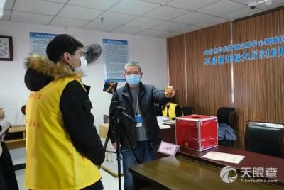 新狮街道爆料事件最新,揭秘背后真相与影响 第2张 新狮街道爆料事件最新,揭秘背后真相与影响 第2张