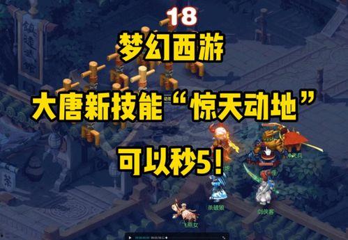 夏小锤最新爆料 第2张 夏小锤最新爆料 第2张