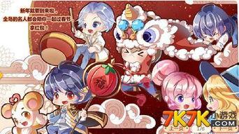 奥比岛最新爆料更新内容,神秘岛屿探险，惊喜活动等你来！